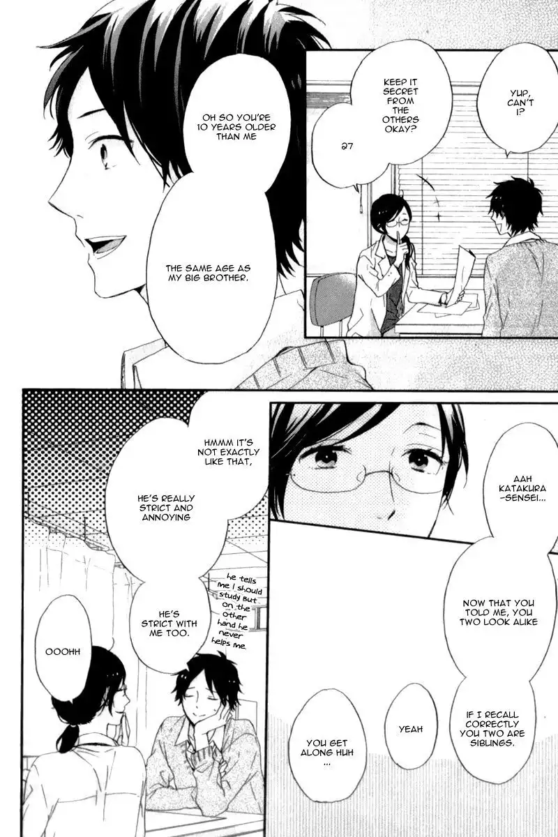 Nijiiro Days (MIZUNO Minami) Chapter 10 26